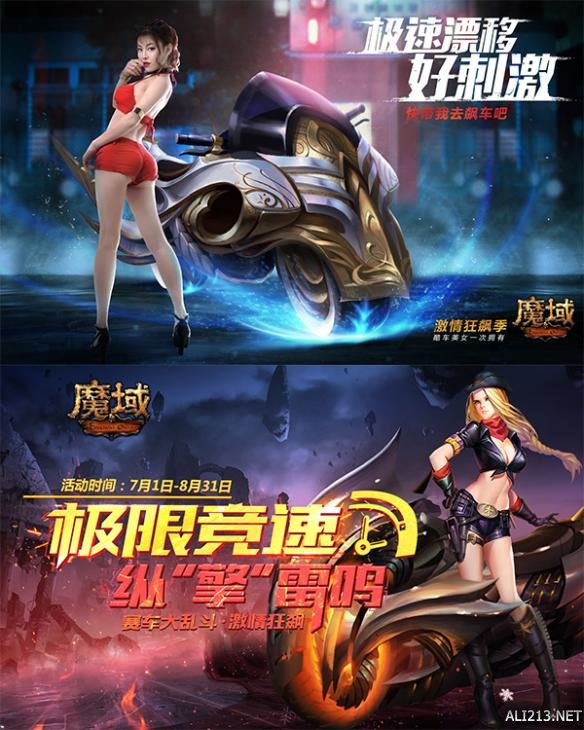 游侠网