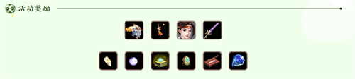 玩转世界杯 大话2经典版2018世界杯玩法即将上线