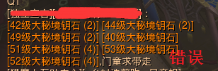 门童的自我修养：如何快速提升巅峰等级