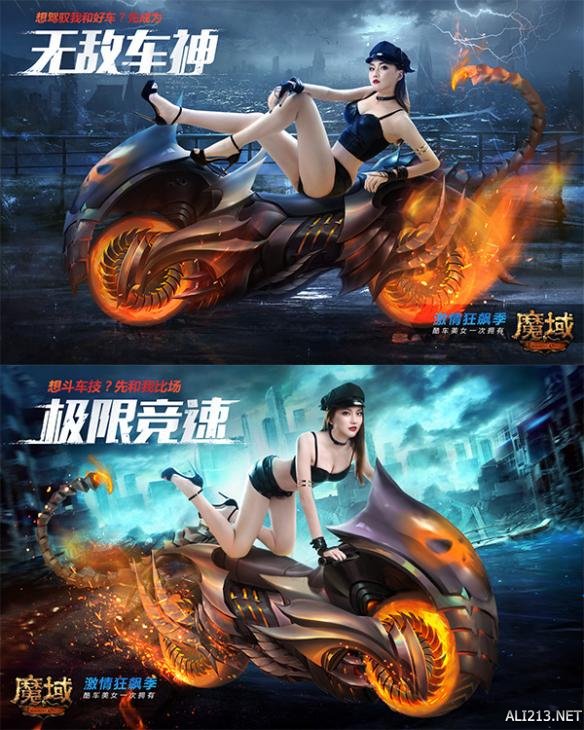 游侠网