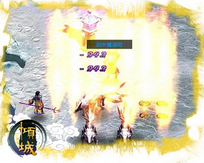 倾城最新图片