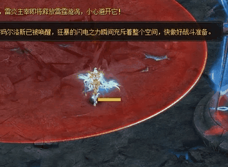 《魔域》老玩家体验新职业 刚放一个技能他们就惊了