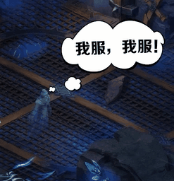 《魔域》老玩家体验新职业 刚放一个技能他们就惊了